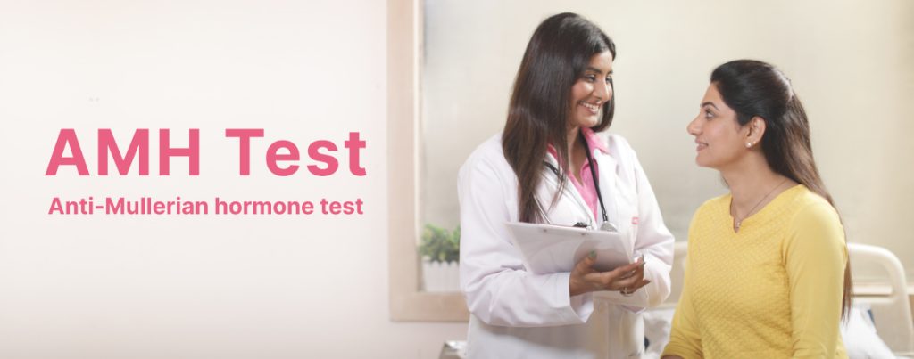 AMH Test